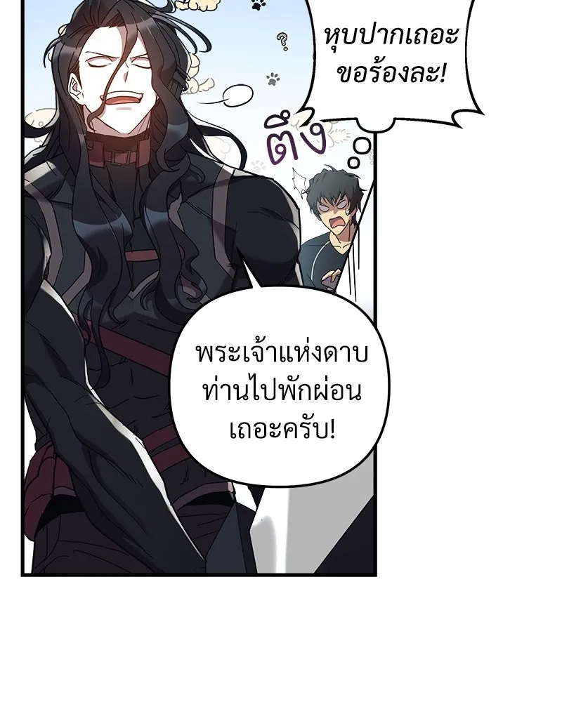 หน้า 110