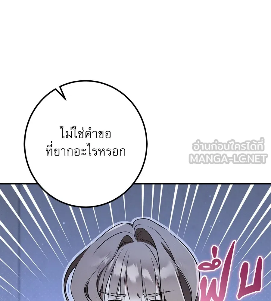 หน้า 168