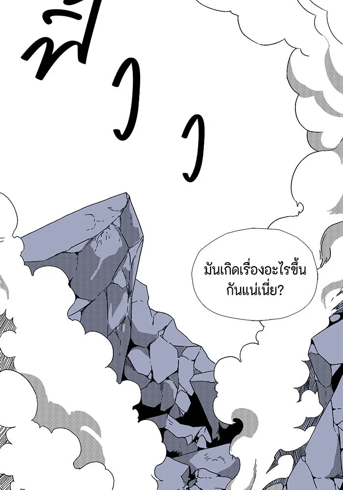 หน้า 113