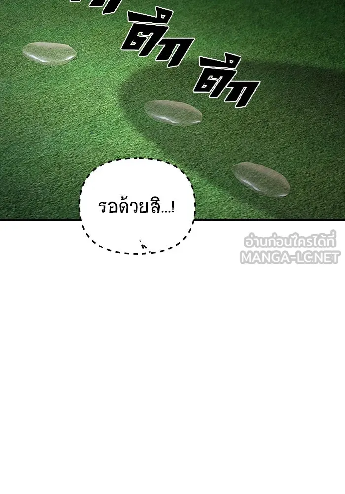 หน้า 123