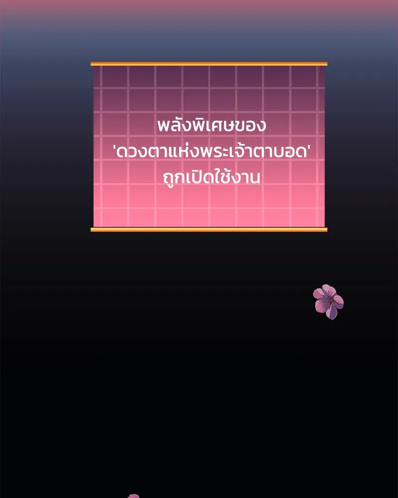 หน้า 151
