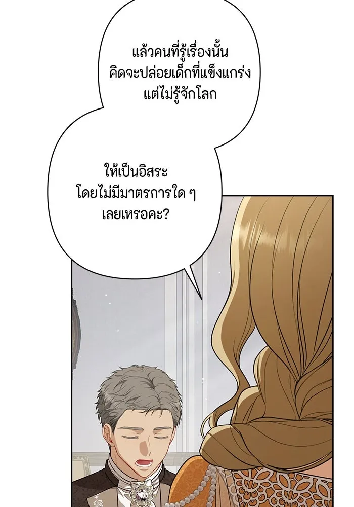 หน้า 94