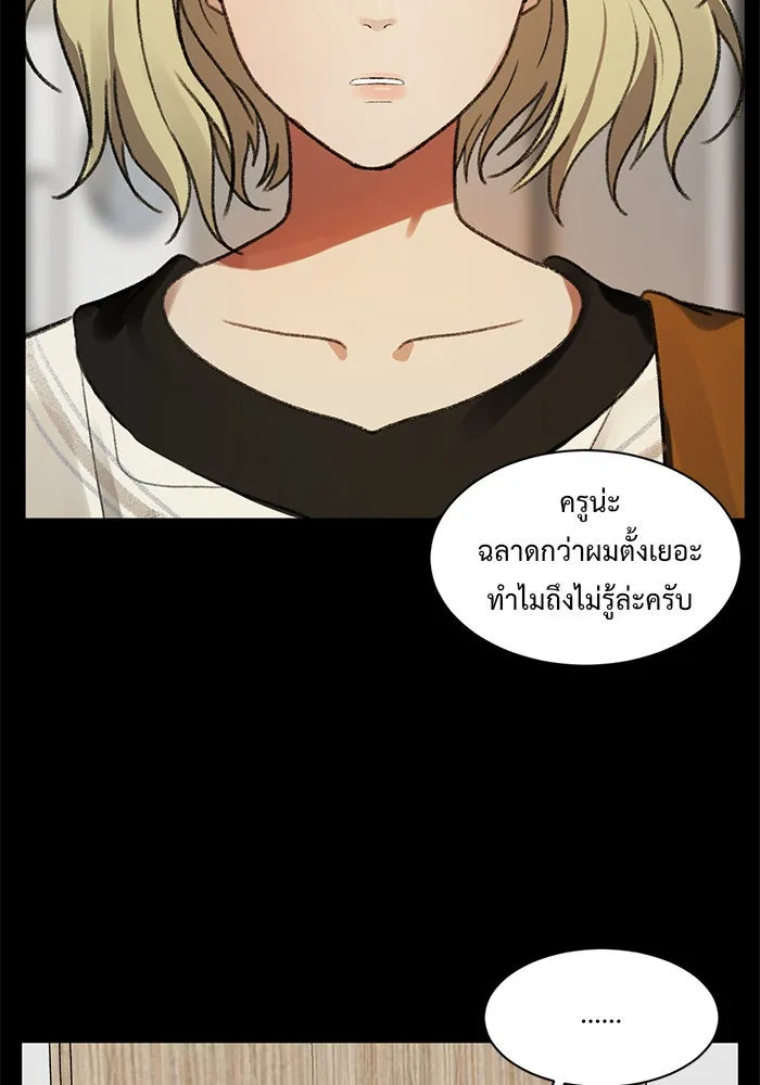 หน้า 128