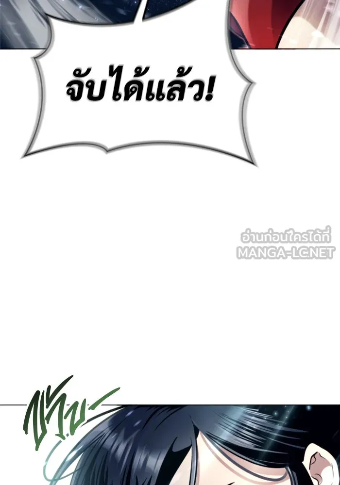 หน้า 108