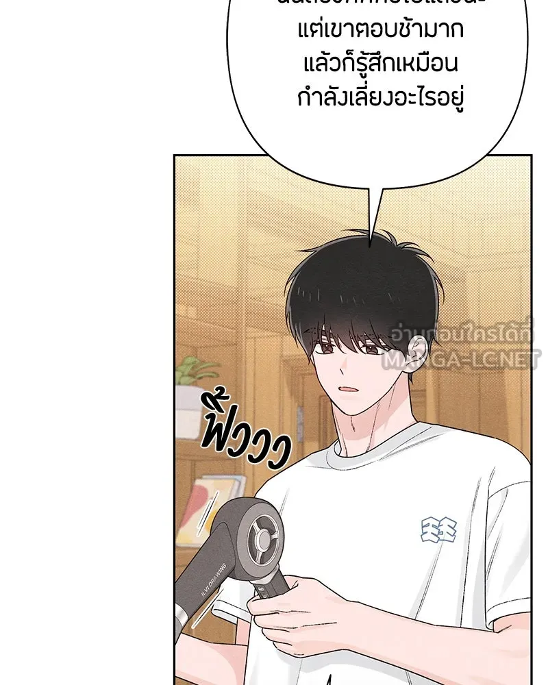 หน้า 78