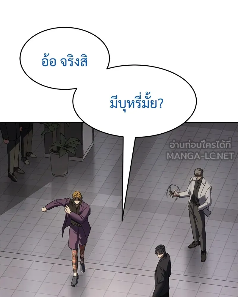 หน้า 162