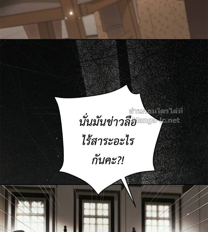 หน้า 105