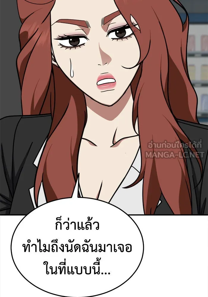 หน้า 126