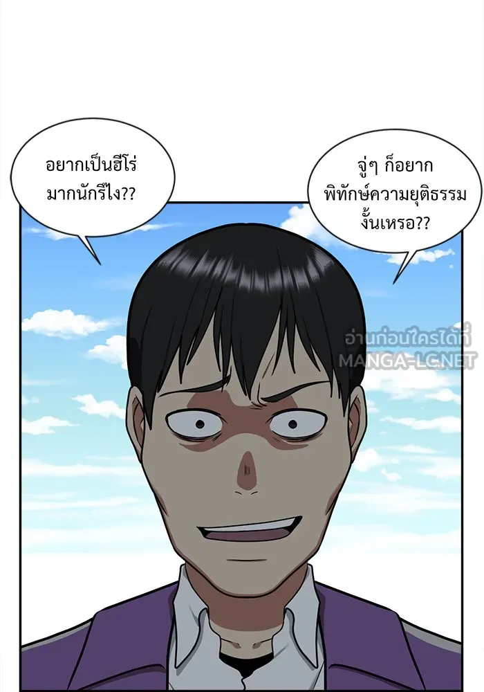 หน้า 135