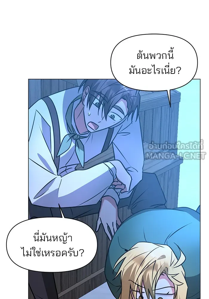 หน้า 93