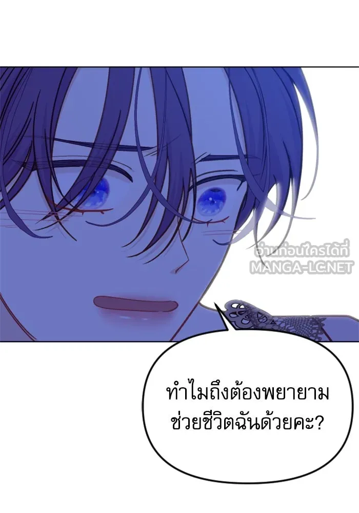 หน้า 153