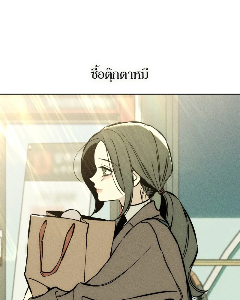 หน้า 128