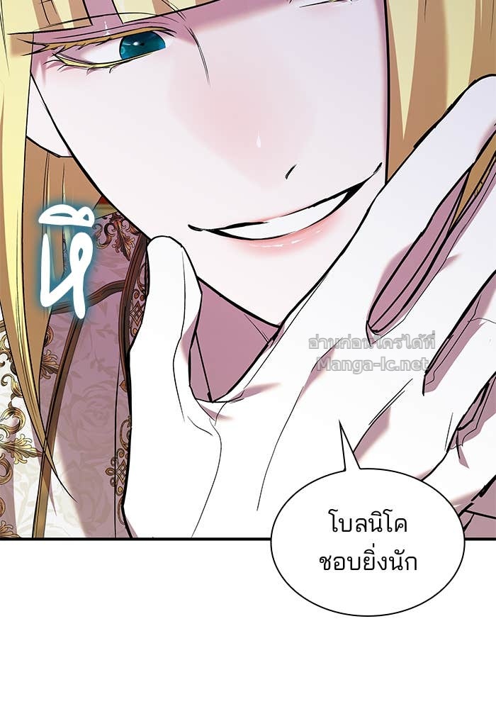 หน้า 102