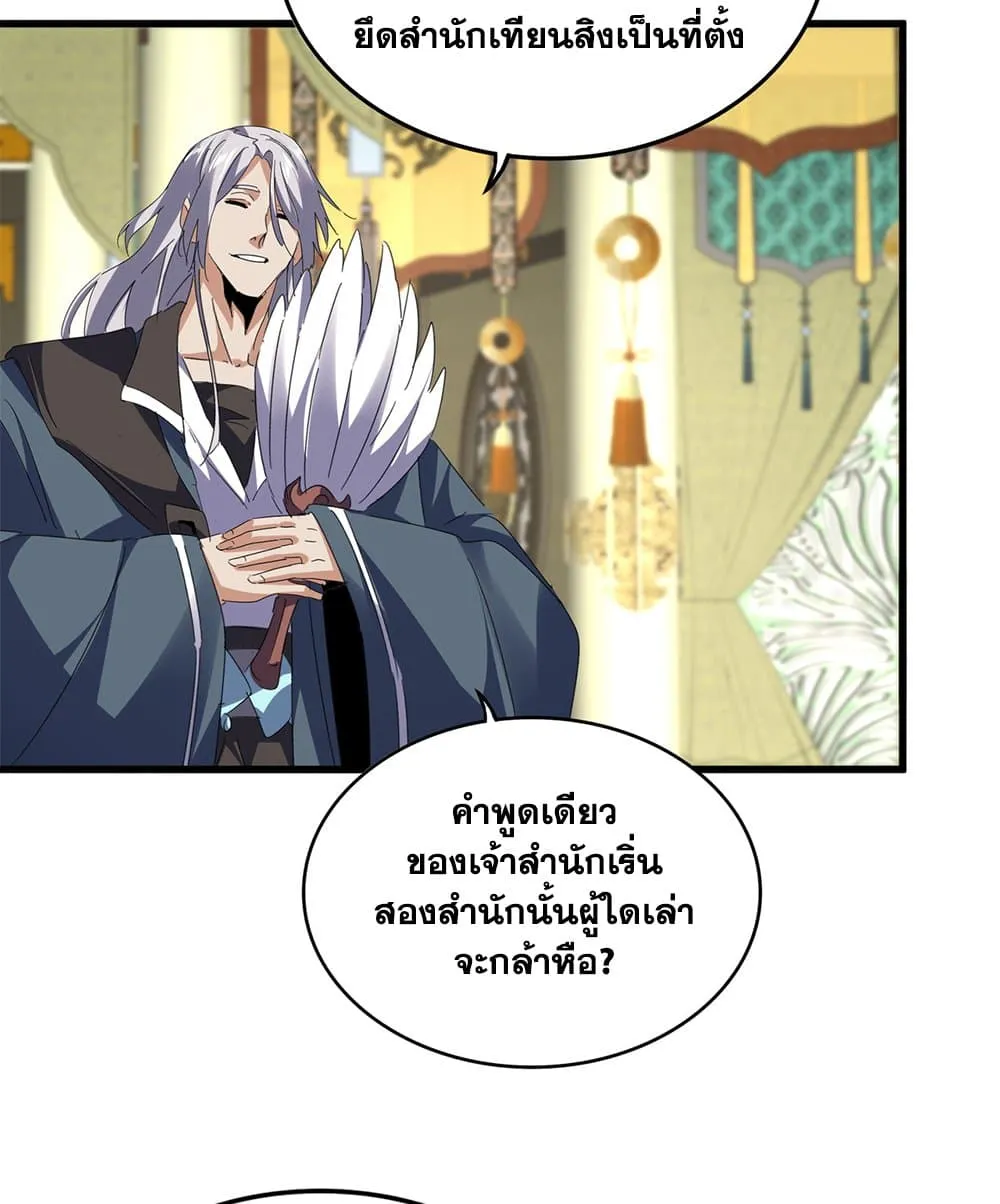 หน้า 46