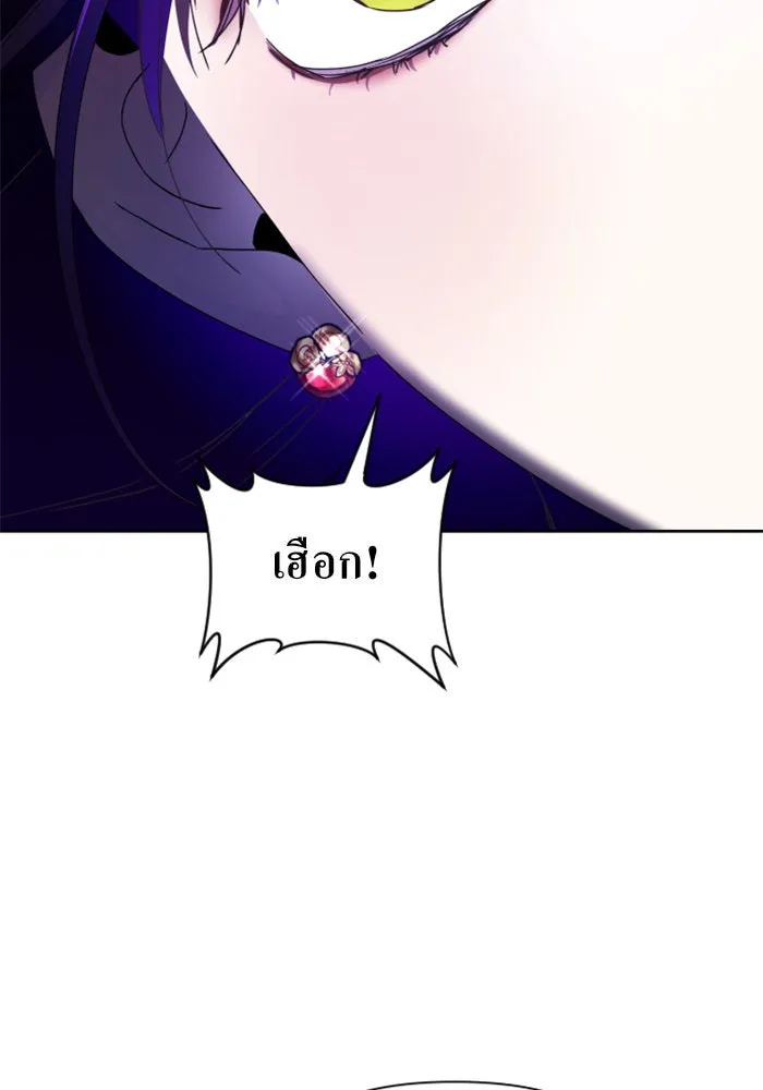 หน้า 148