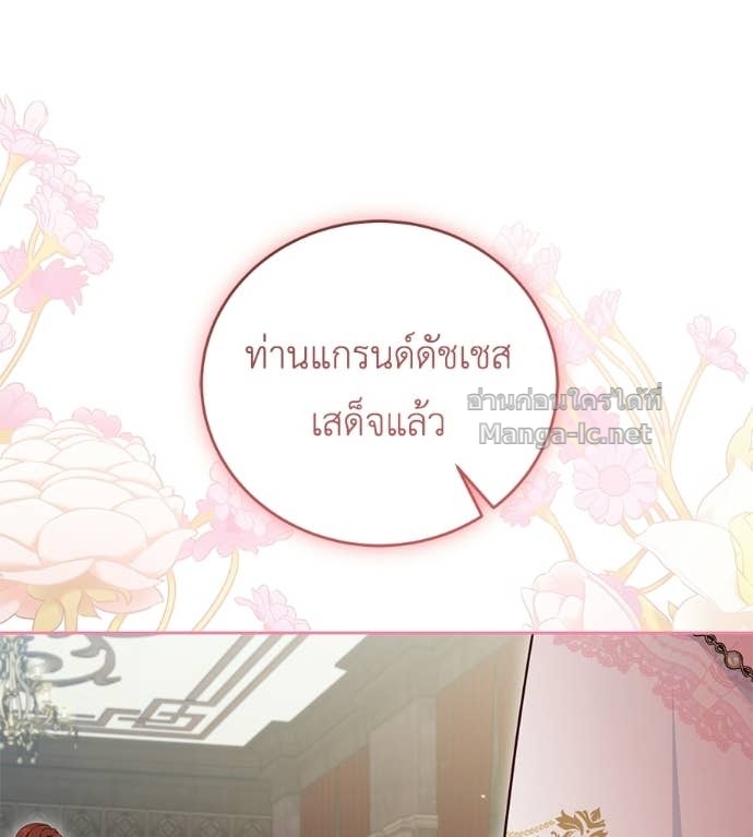 หน้า 126