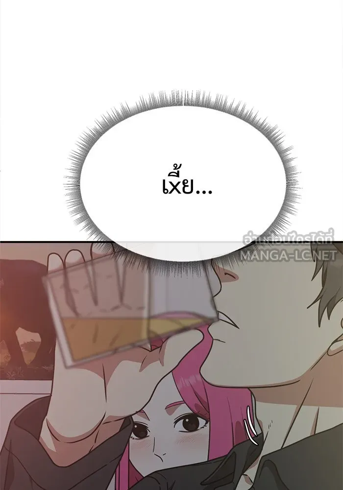 หน้า 102