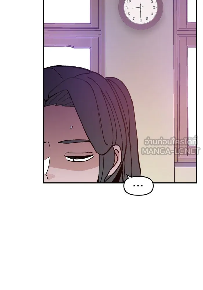 หน้า 111