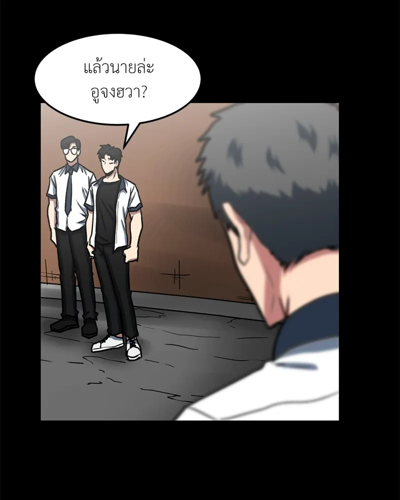 หน้า 89