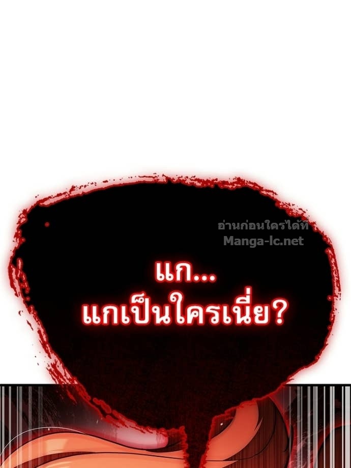 หน้า 118