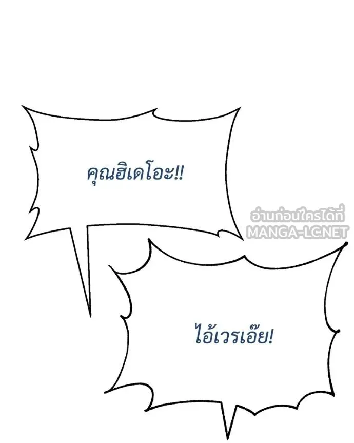 หน้า 128