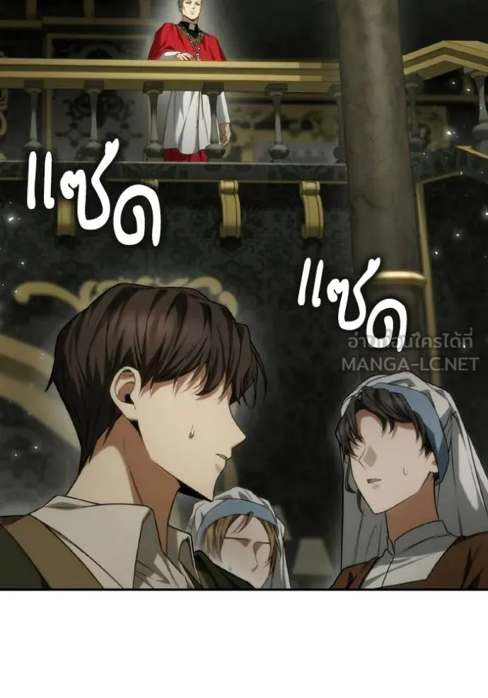หน้า 133