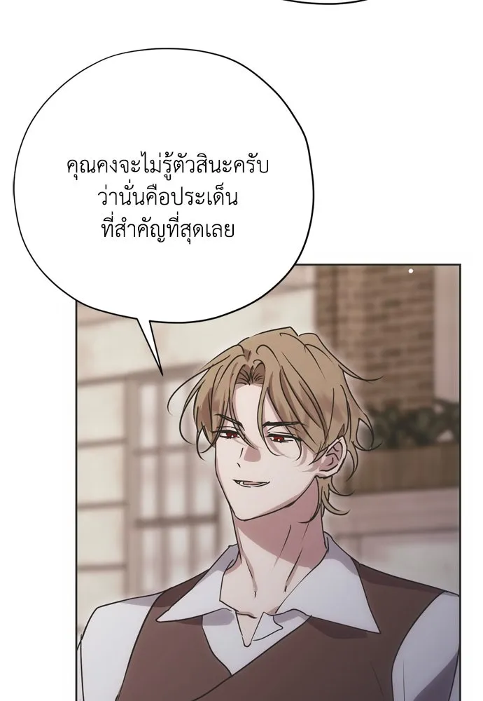 หน้า 112