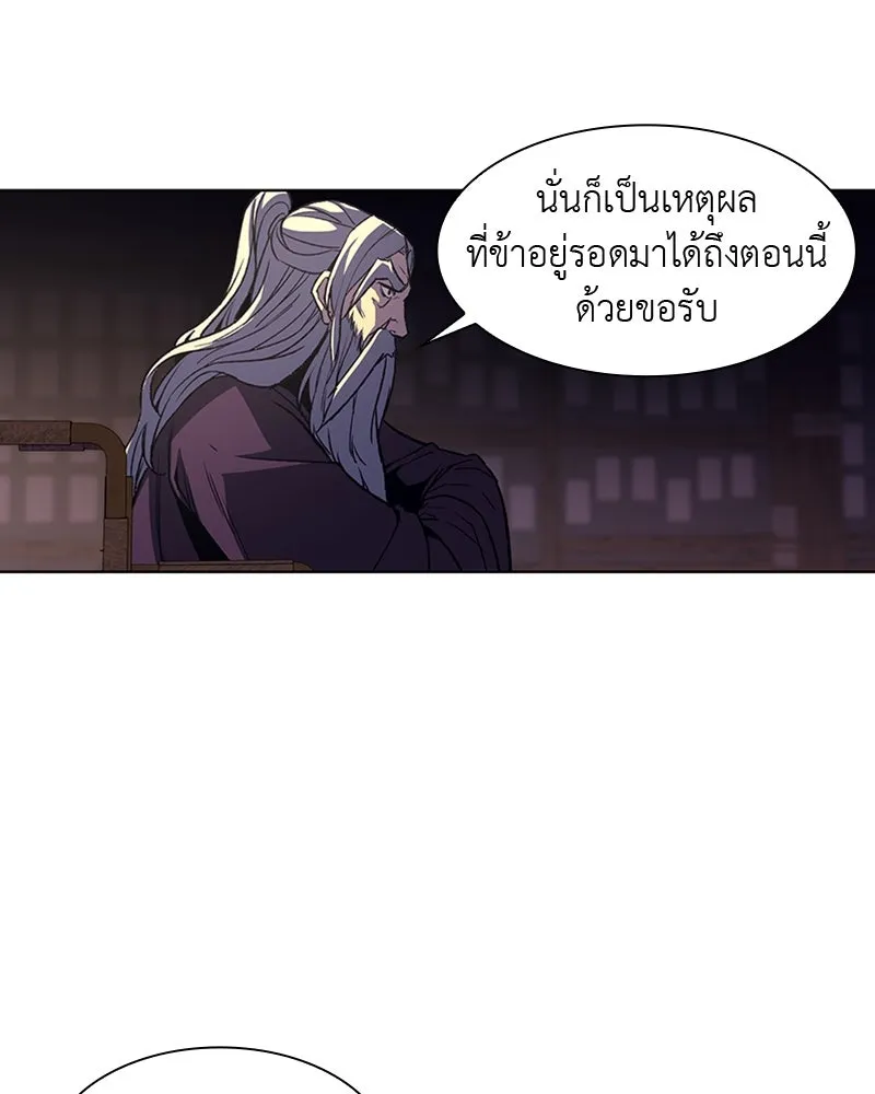 หน้า 136