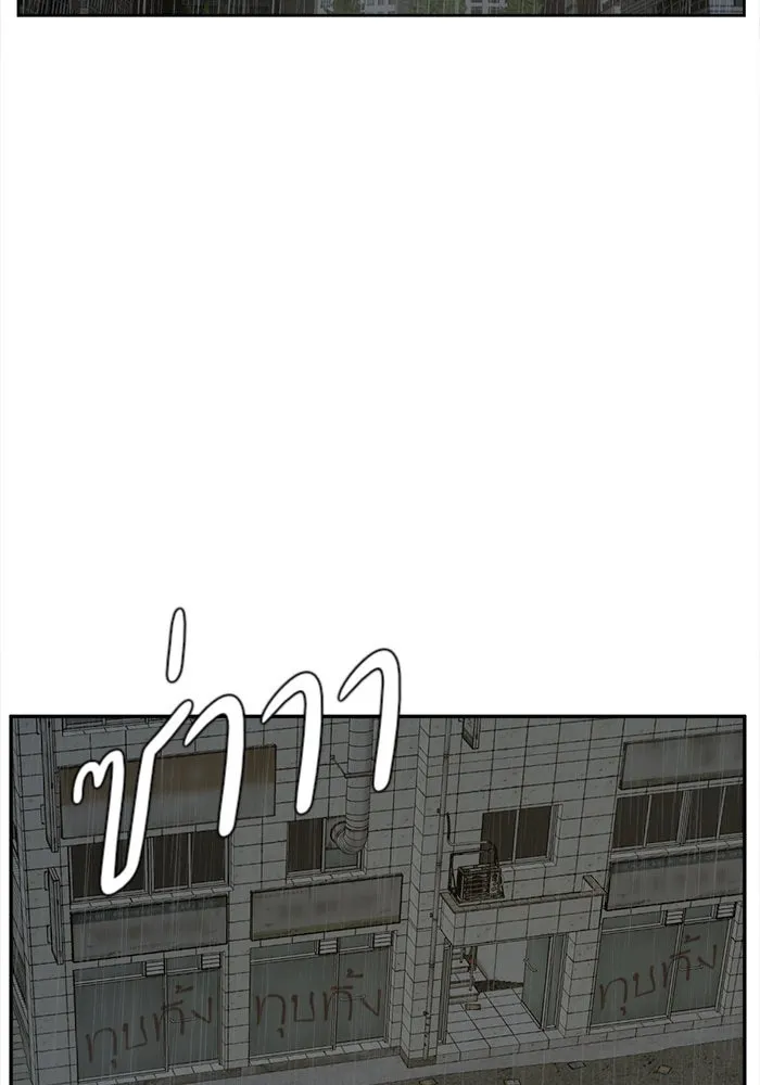 หน้า 130