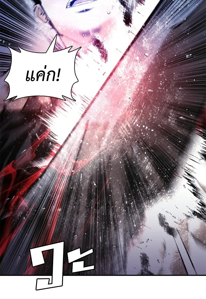 หน้า 89