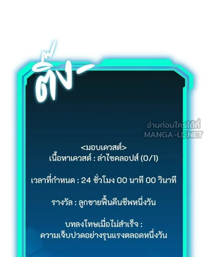 หน้า 94