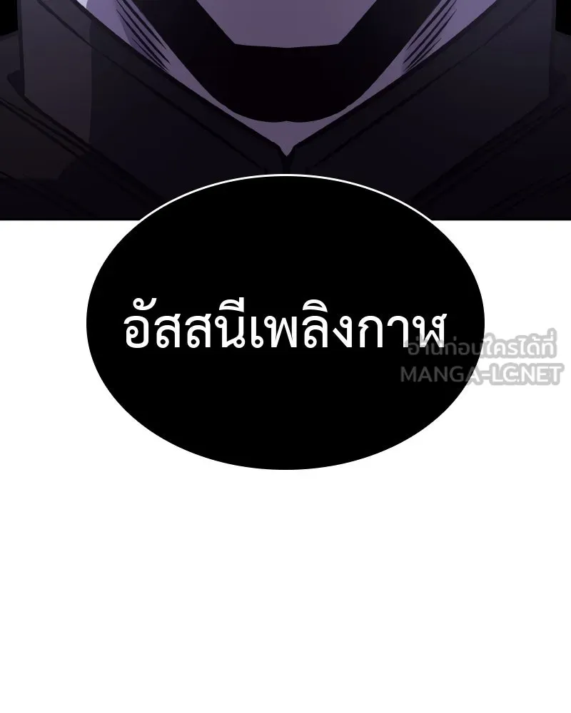 หน้า 249