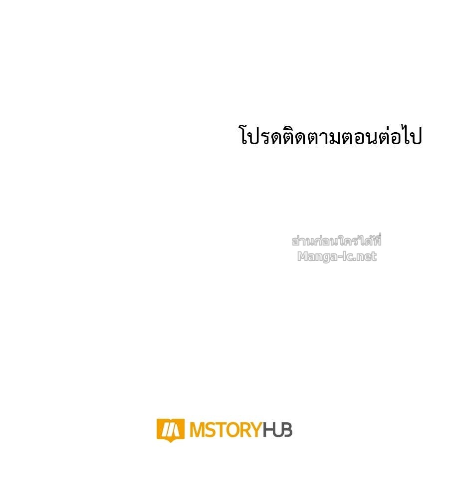 หน้า 124