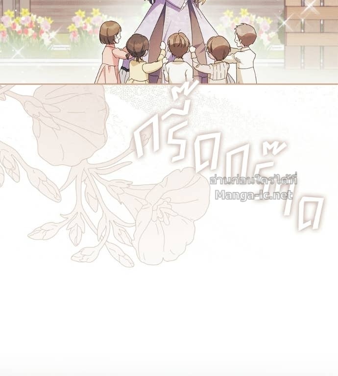 หน้า 112