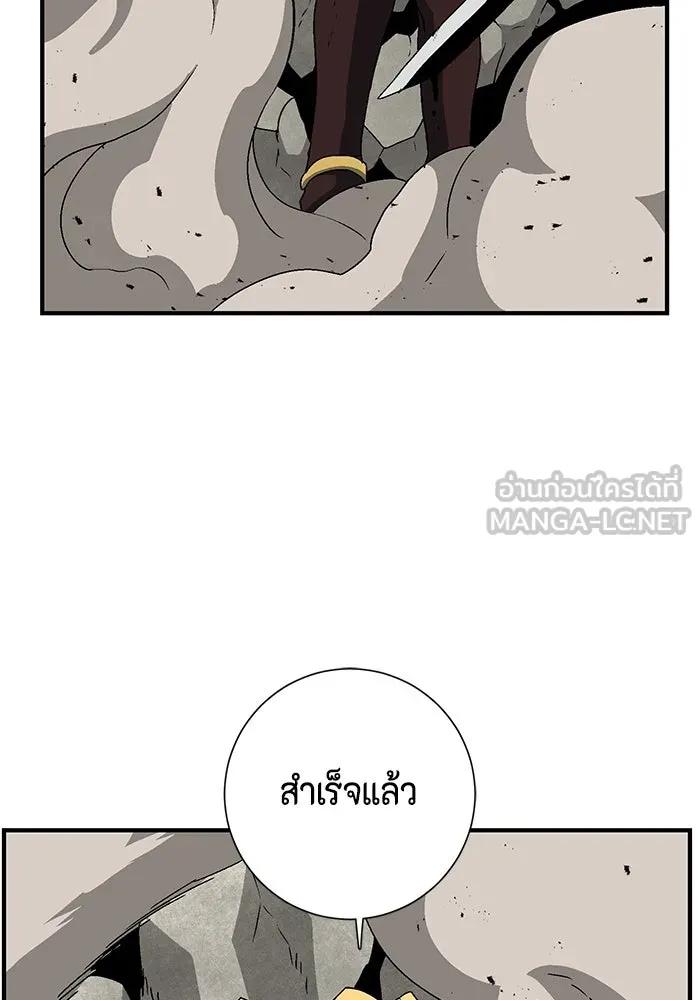 หน้า 114