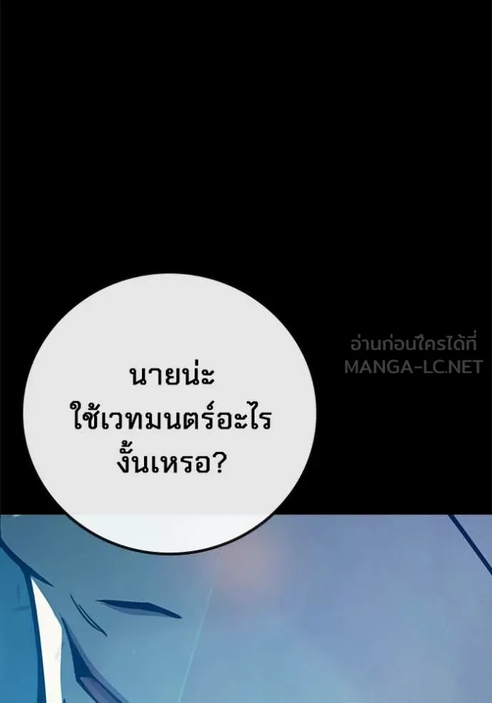 หน้า 94