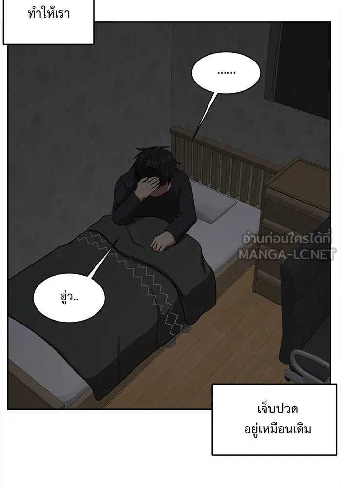 หน้า 66
