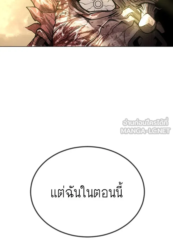 หน้า 153