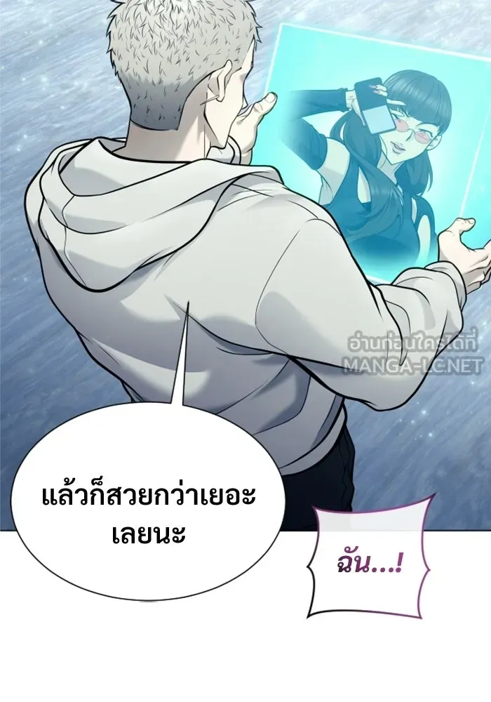 หน้า 138