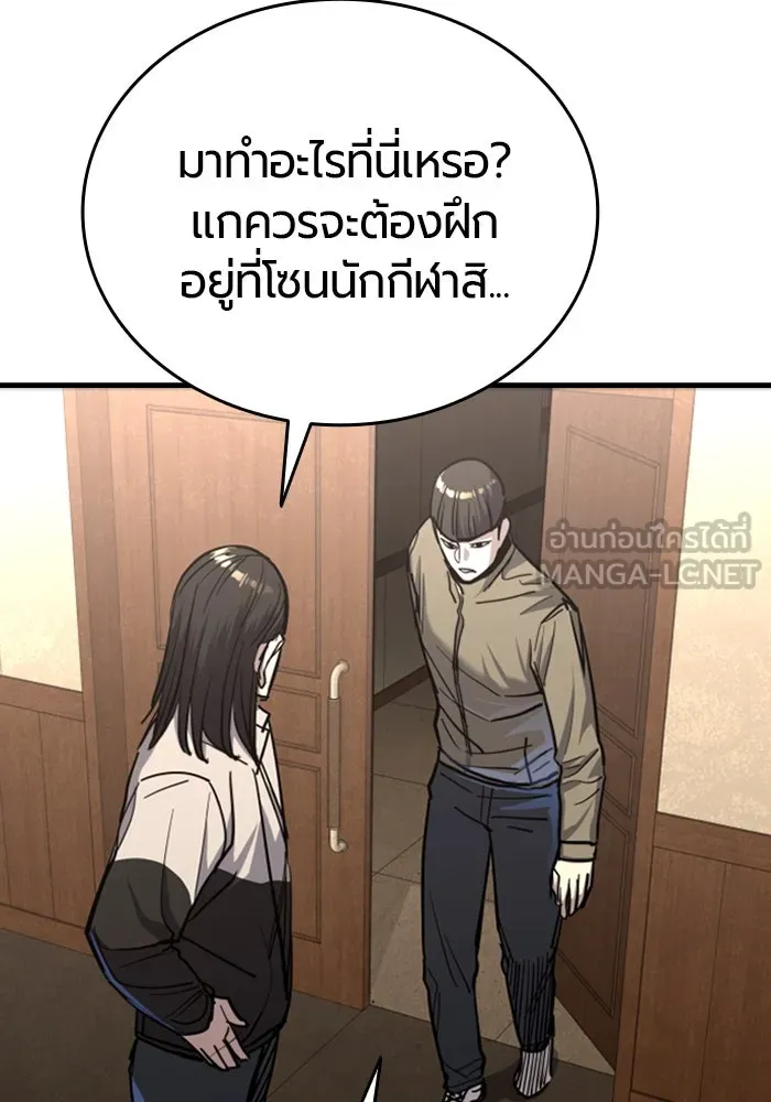 หน้า 165