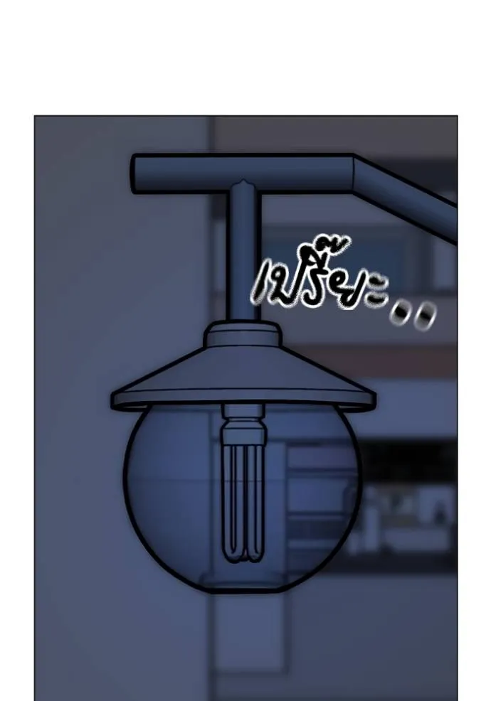 หน้า 215