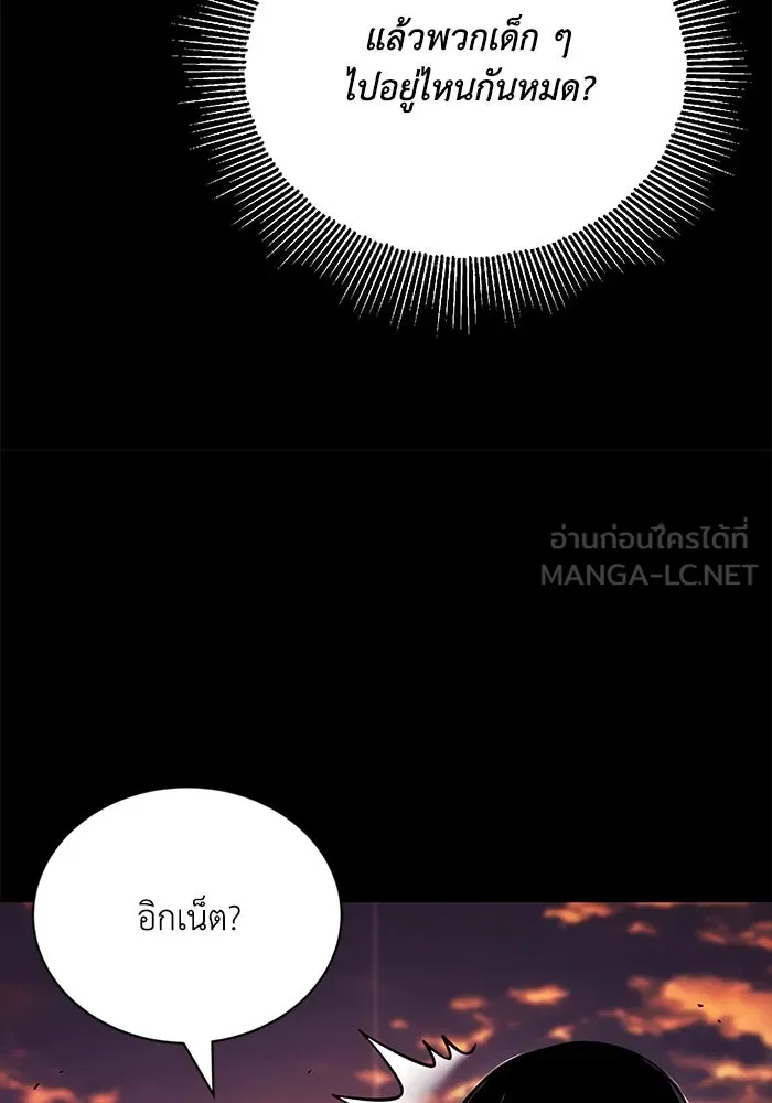 หน้า 99