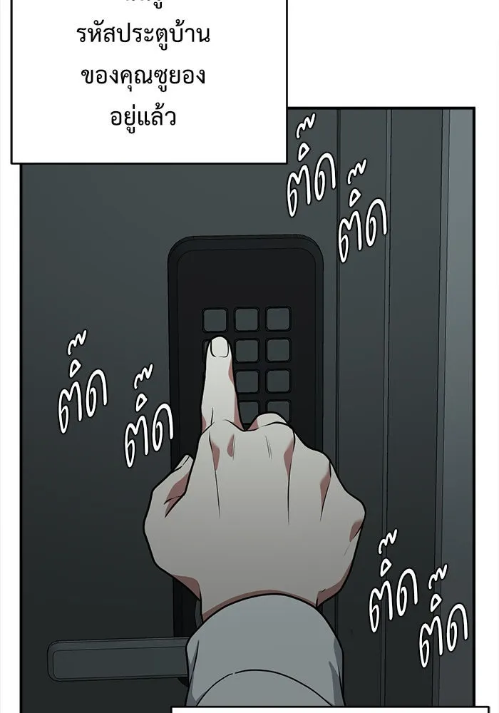 หน้า 151