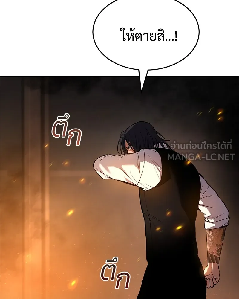 หน้า 162