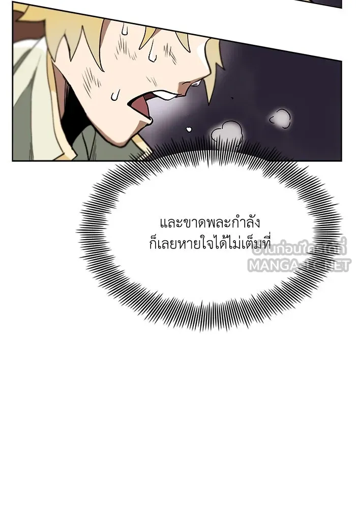 หน้า 105