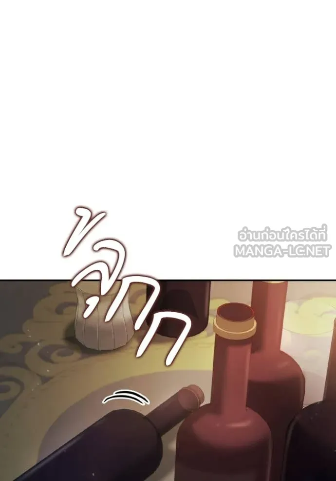 หน้า 123