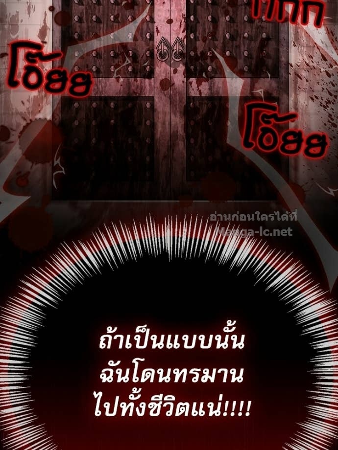 หน้า 100