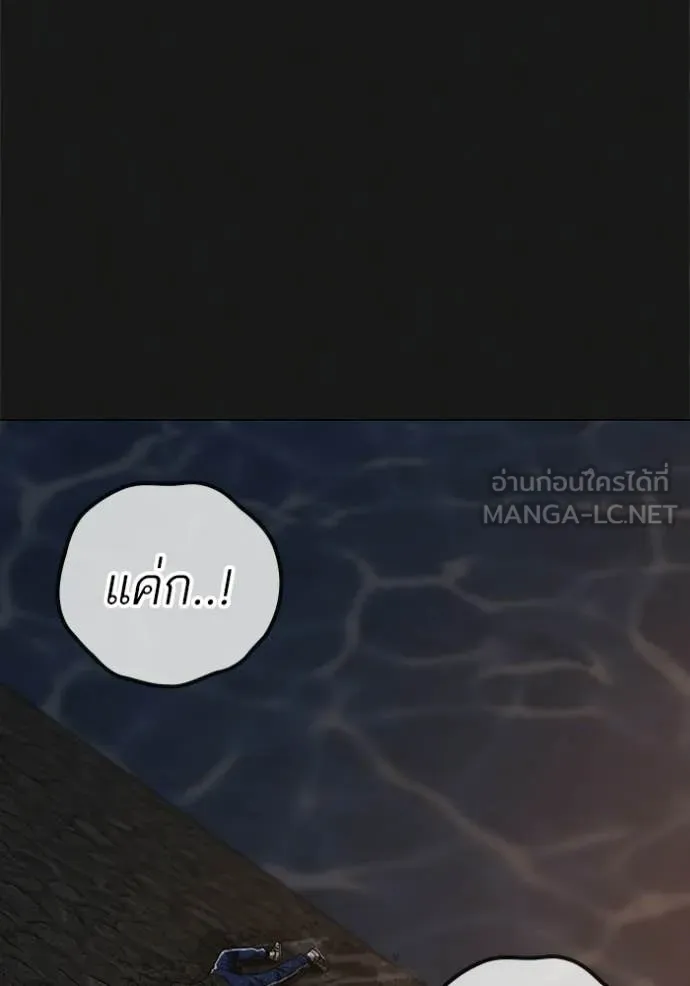 หน้า 117