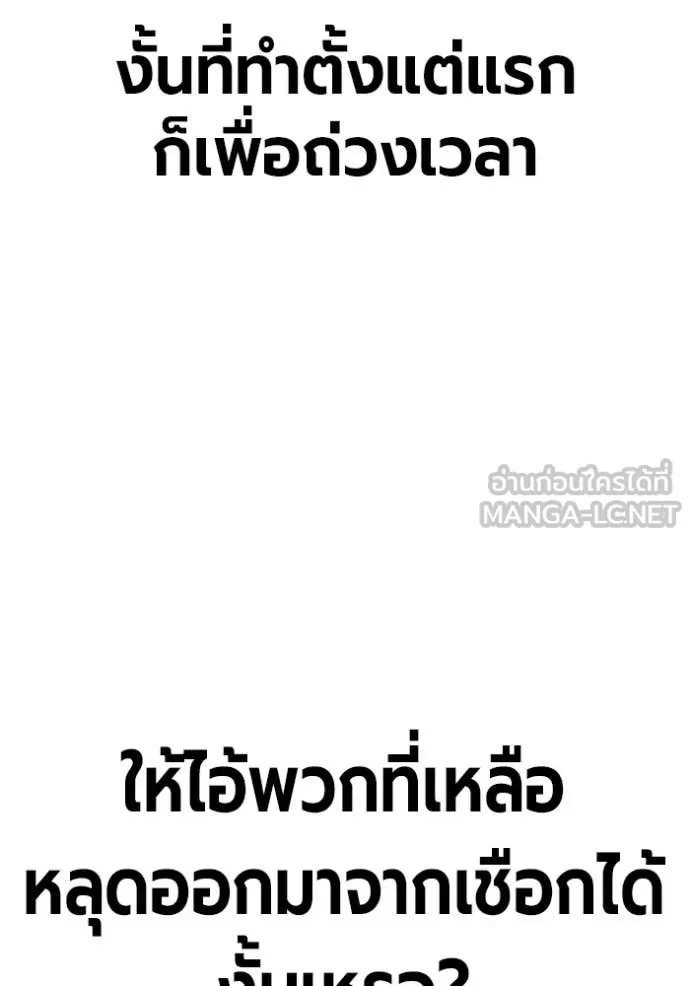 หน้า 134