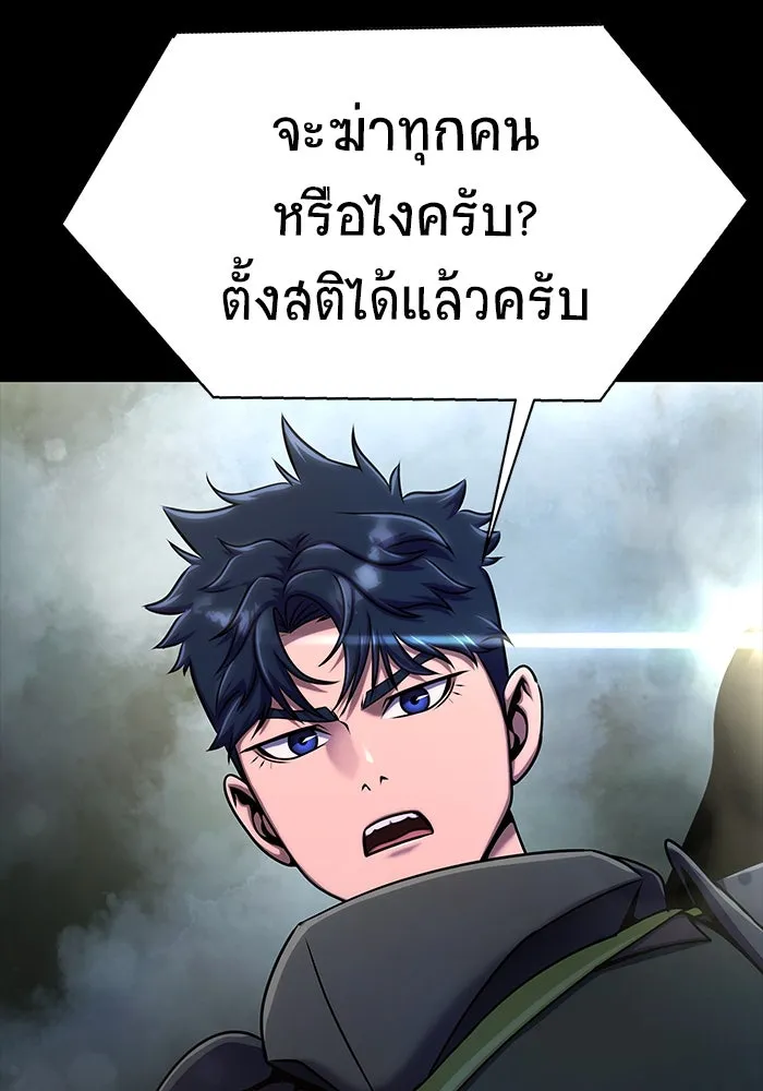 หน้า 169